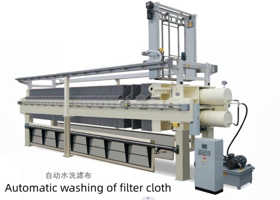 La prensa automática de filtro de tela de filtro de filtro ahorra mano de obra, recursos hídricos y tiempo de lavado de tela de filtro